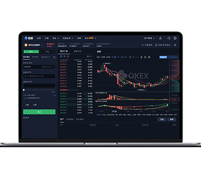易欧app新手教程：快速注册登录与安全设置指南交易所APP界面预览 - 简洁直观的数字货币交易界面